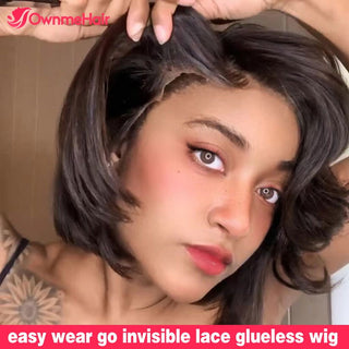 BOB CUT | 8-14 Inch | 180 Density | Straight Hair | Dark Brown Human Hair | - Elite Wigs