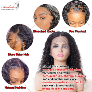 SHOULDER Length | 14 Inch | 180 Density | Water Wave Hair | Black Human Hair |